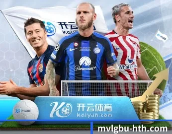 华体会的故事 - 体育资讯内容服务